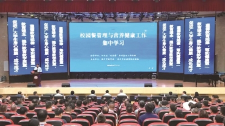 <br>          ■活动现场 ■图片来源/河北教育发布微信公众号<br><br>        