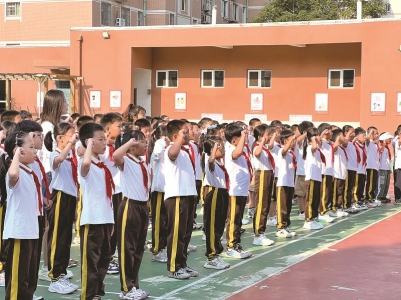 <br>          ■开学典礼现场 ■供图/刘文婧<br><br>        