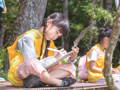<br>          ■学员在浙江省丽水市庆元县黄皮湿地研学，了解亚高山湿地生态系统的奥秘<br><br>        