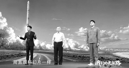 <br>          ■韩厚健（中）与熊天赐（右）同台讲述中国火箭“长征”历程<br><br>        