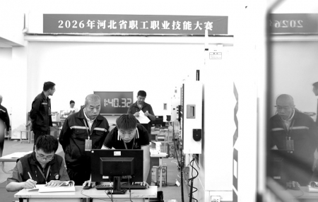 <br>          ■数控机床装调维修工赛项比赛现场<br><br>        