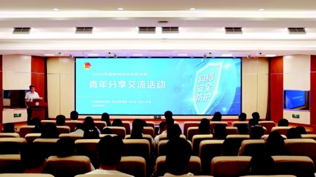 <br>          ■活动现场 ■供图/共青团邢台市委<br><br>        