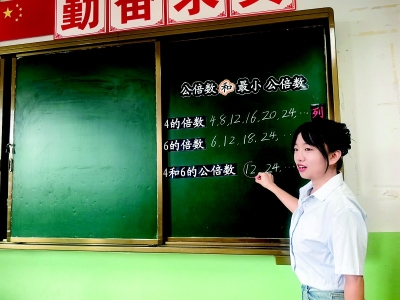 <br> 用温暖的话语和行动呵护学生成长<br><br>