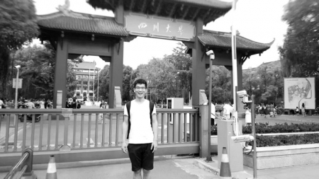 <br>          大学时的陈晨<br><br>        