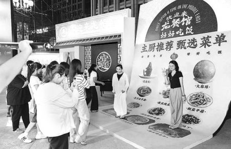 <br> ■CMG电影文化嘉年华活动现场(资料图片)<br><br>