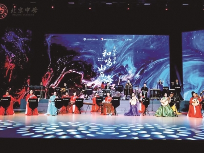 <br> ■音乐会会聚多位名家(资料图片)<br><br>