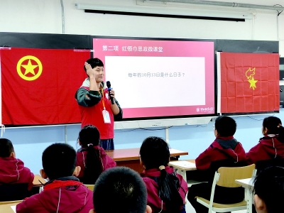 <br> ■河北师范大学学生在石家庄市谈固小学中山校区开展“红领巾引领行动”社区实践活动<br><br>